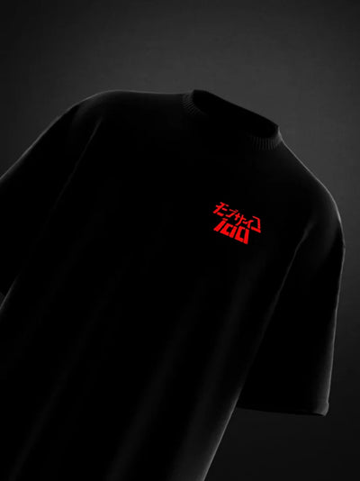 Psyco Oversized t-shirt
